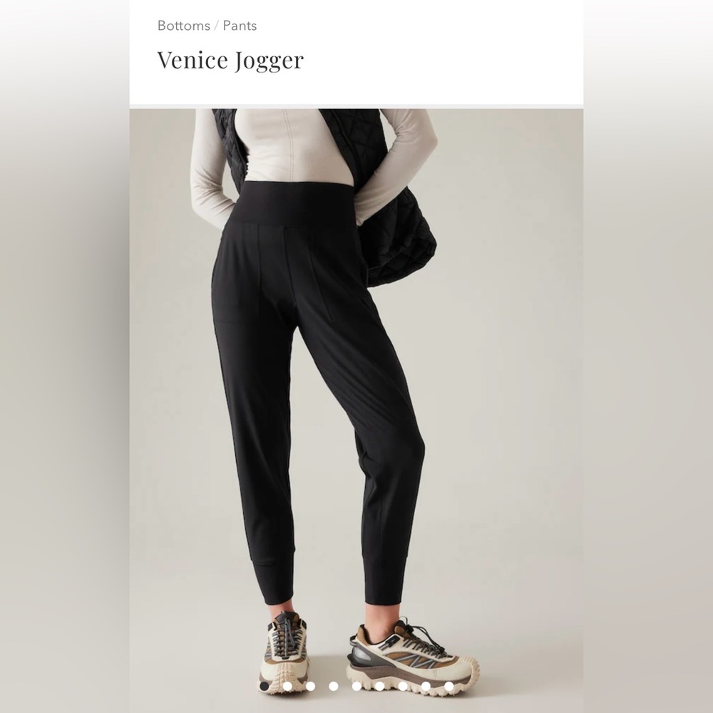 Athleta Venice Jogger, Black XS